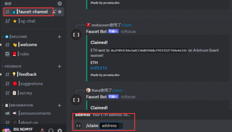 5分钟了解BracketX新产品Passage