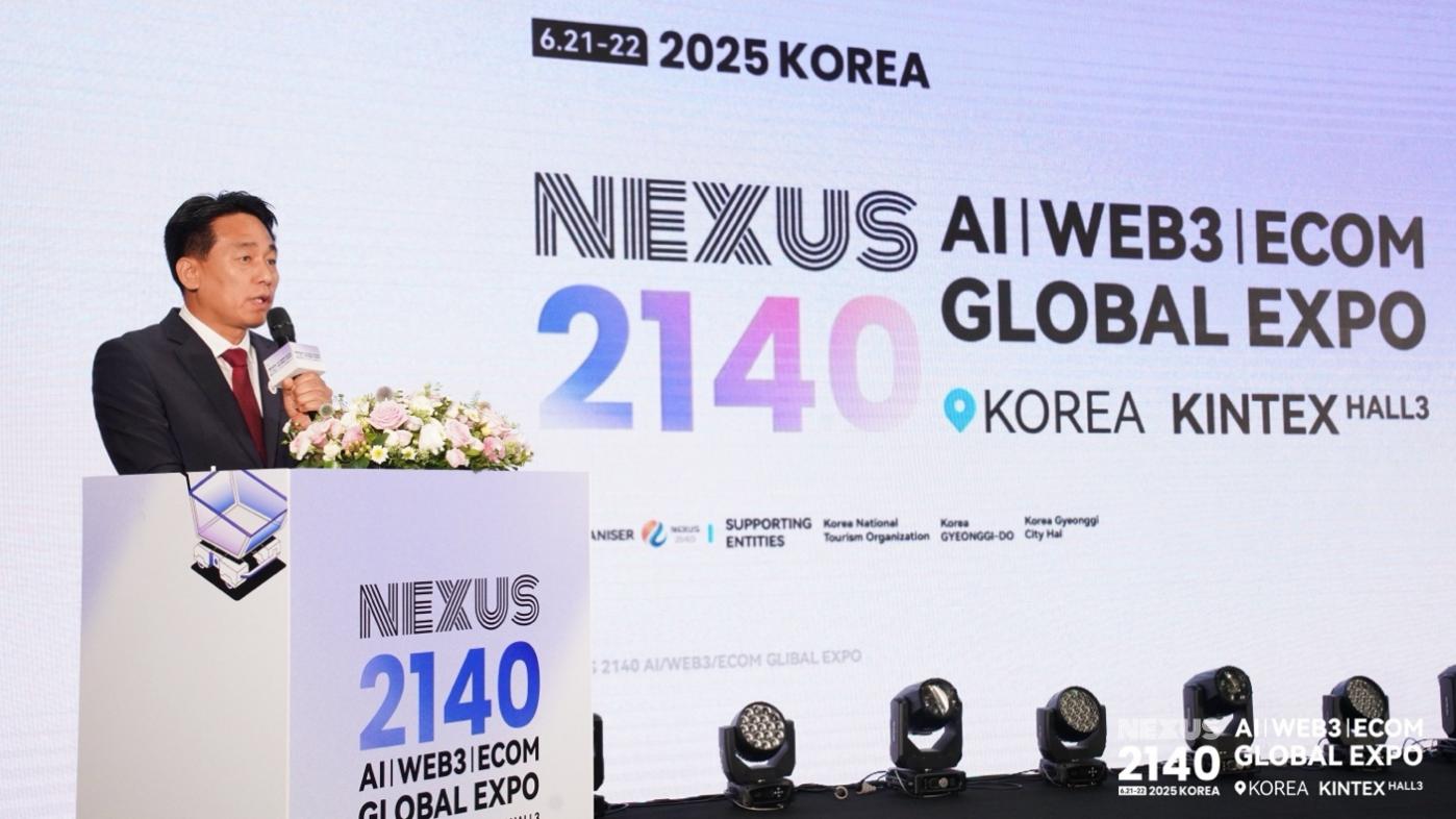 NEXUS 2140全球博览会首日圆满落幕,精彩持续绽放